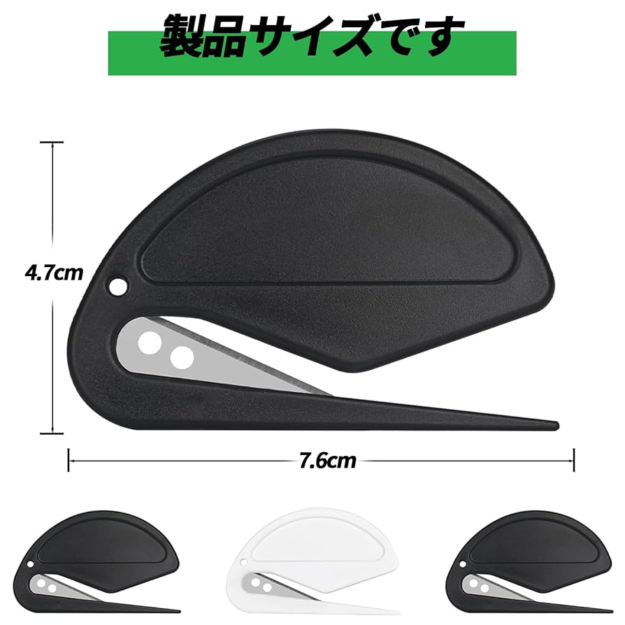 ホビット スティング レターオープナー 専用ケース付き ホビット スティング レターオープナー 専用ケース付き